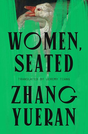 Women, Seated / «Женщины, сидящие» — Zhang Yueran